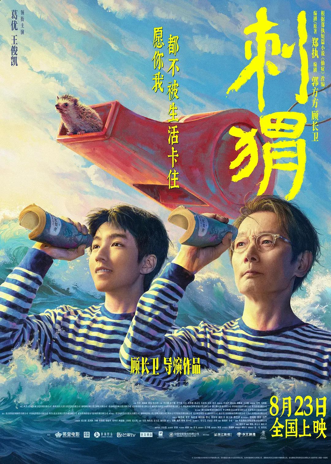 国产精品午睡沙发系列(🧙)
