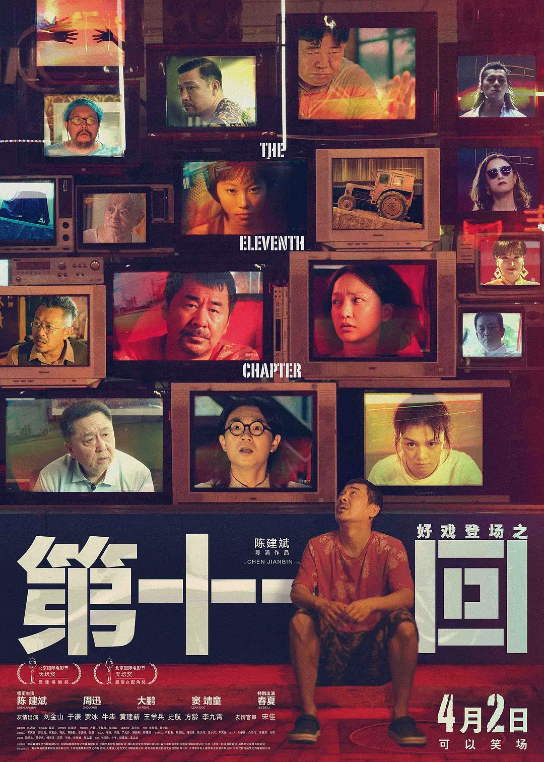 秋霞中文字幕(🔶)