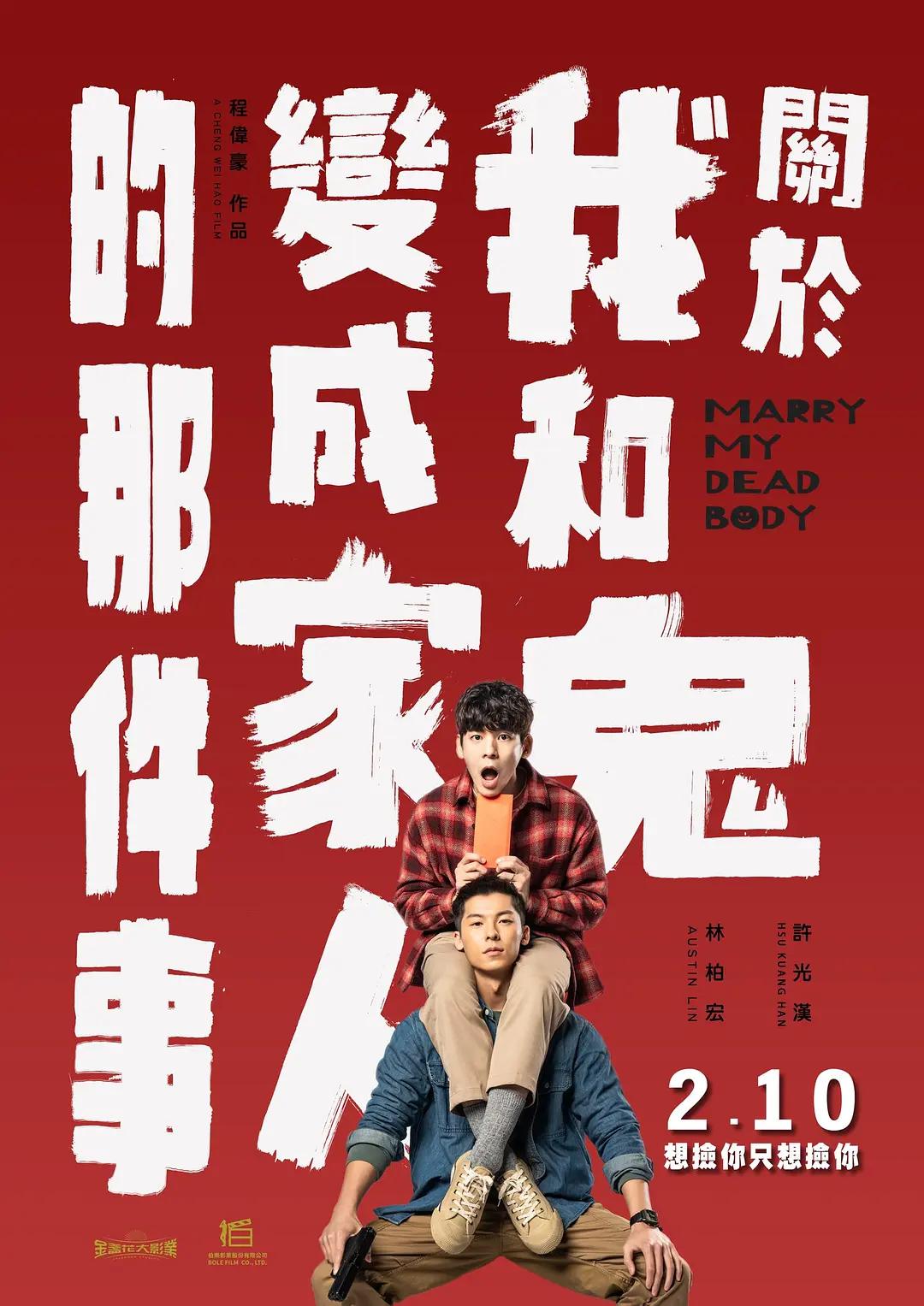 中国性爱电影(🦄)