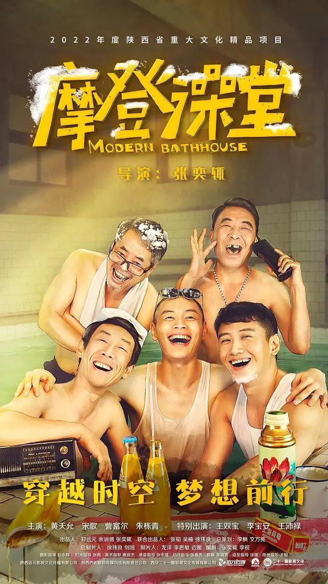 菠萝蜜视频污视频免费观看(✔)