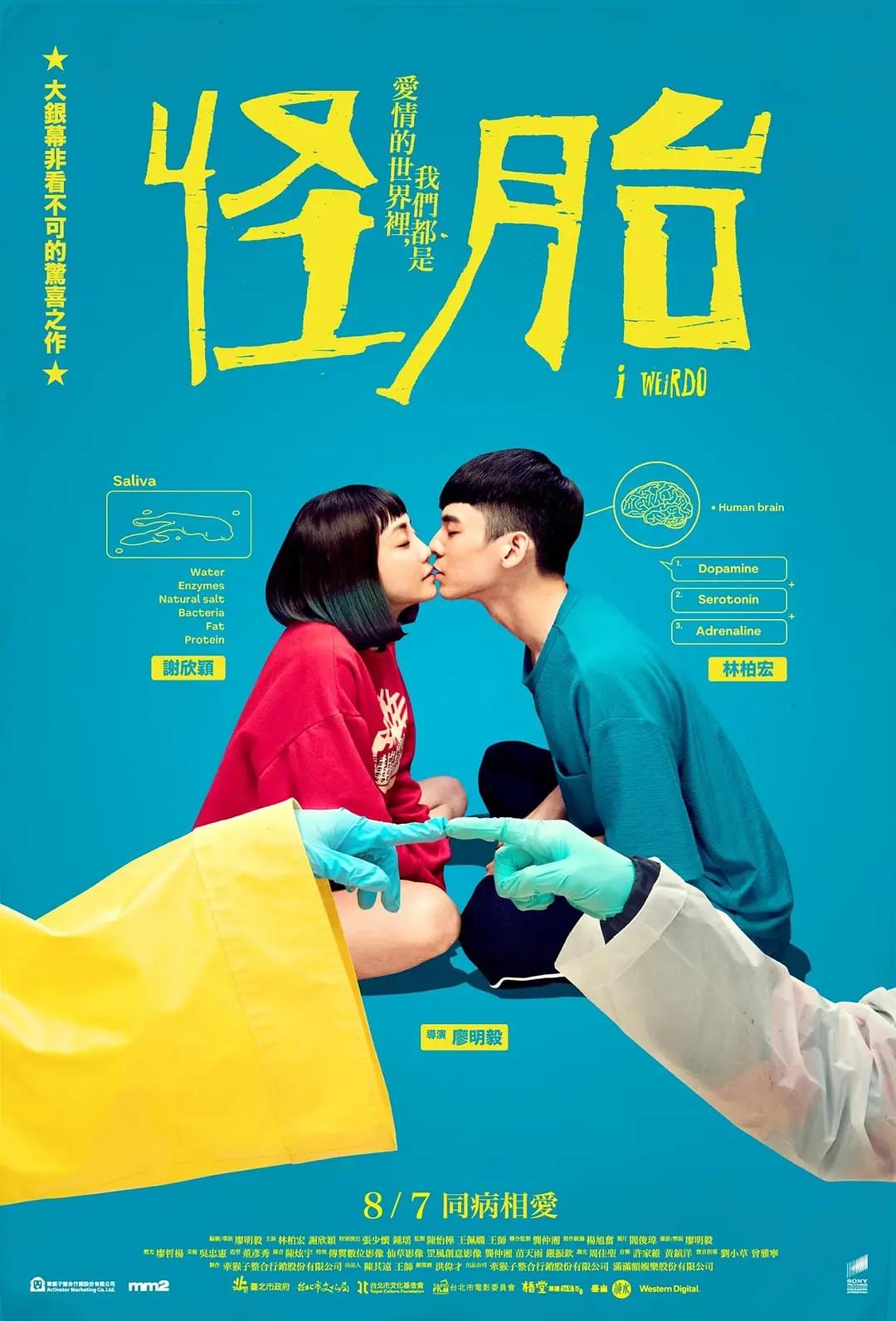 中文av在线观看(♉)