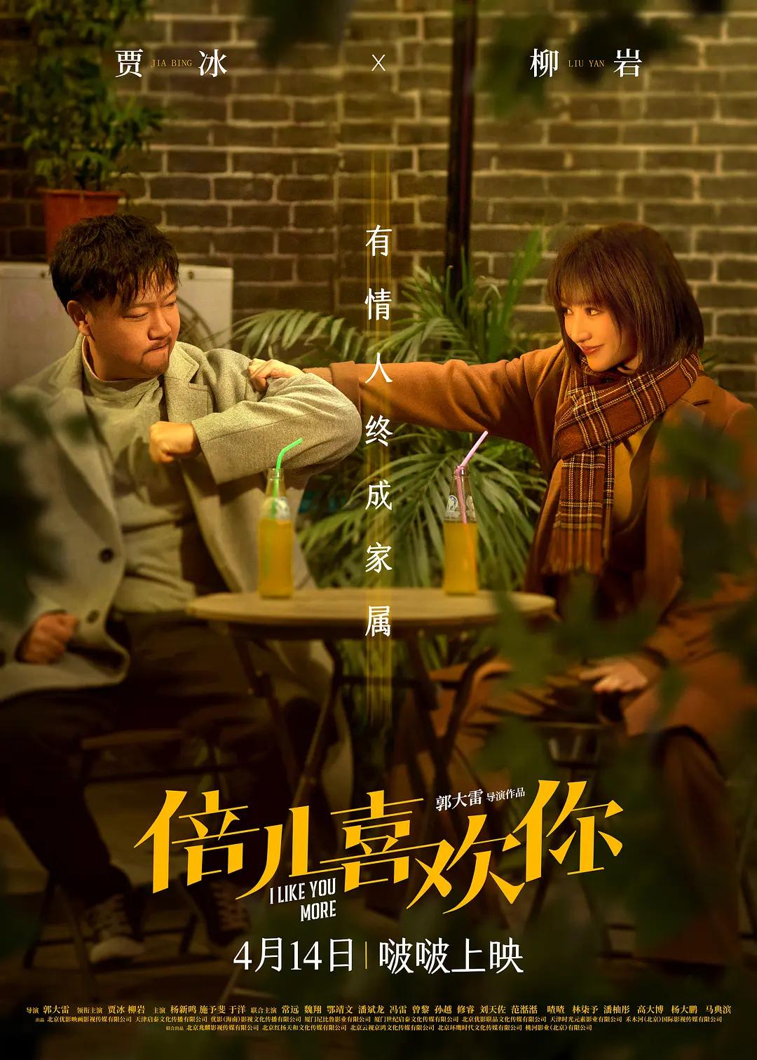 9l制片厂永久(📛)