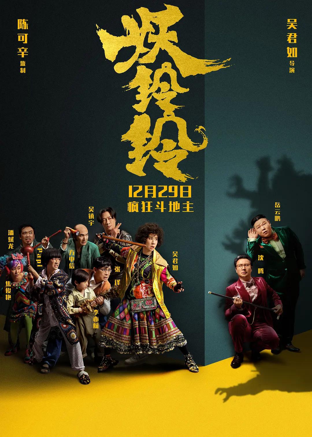 高清无码在线观看(🗯)