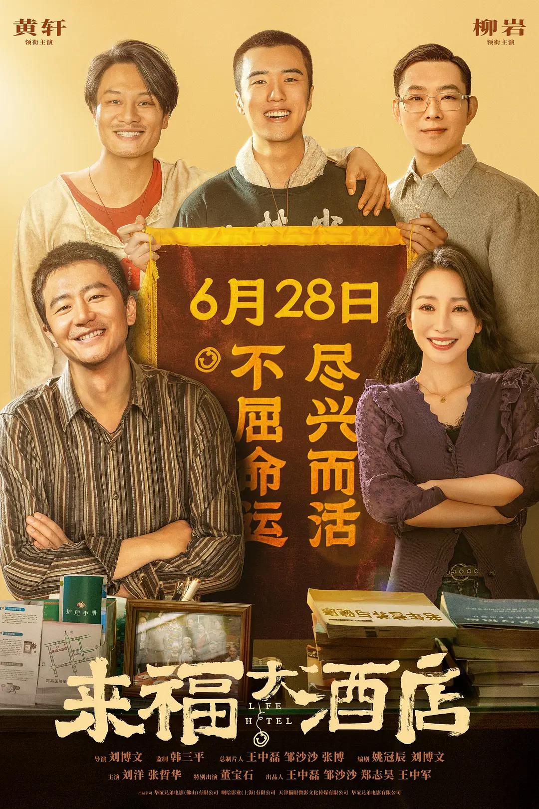 亚洲欧美日韩另类(🤖)
