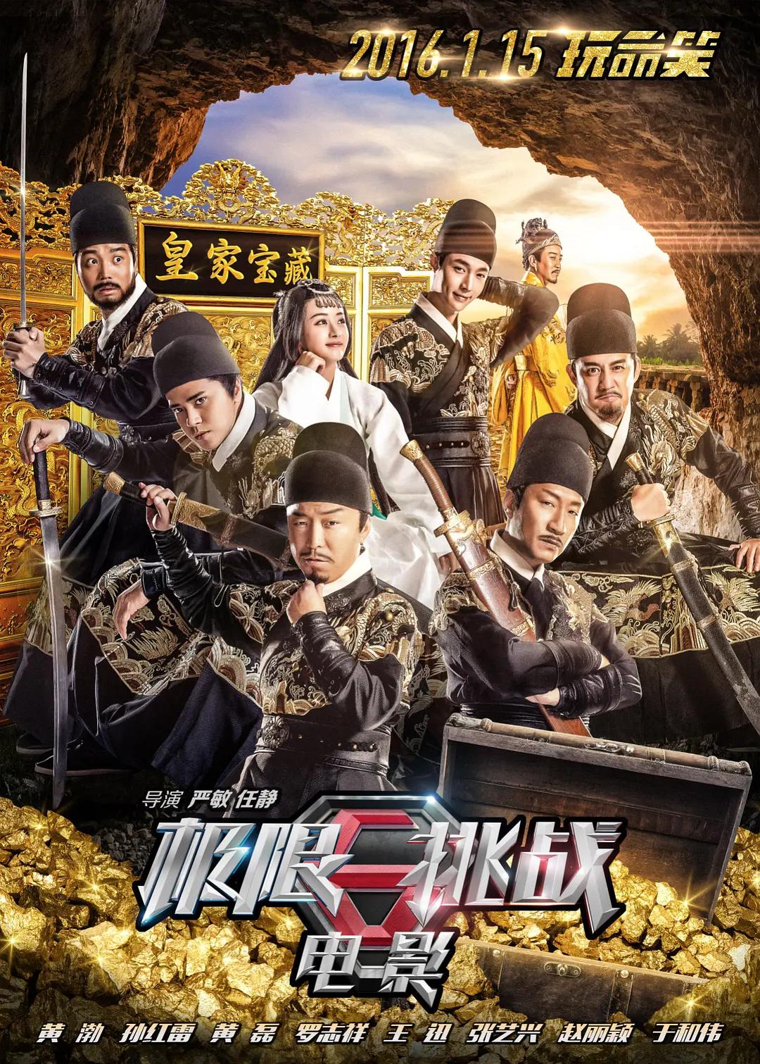 日本夫妻生活麦片(🔂)
