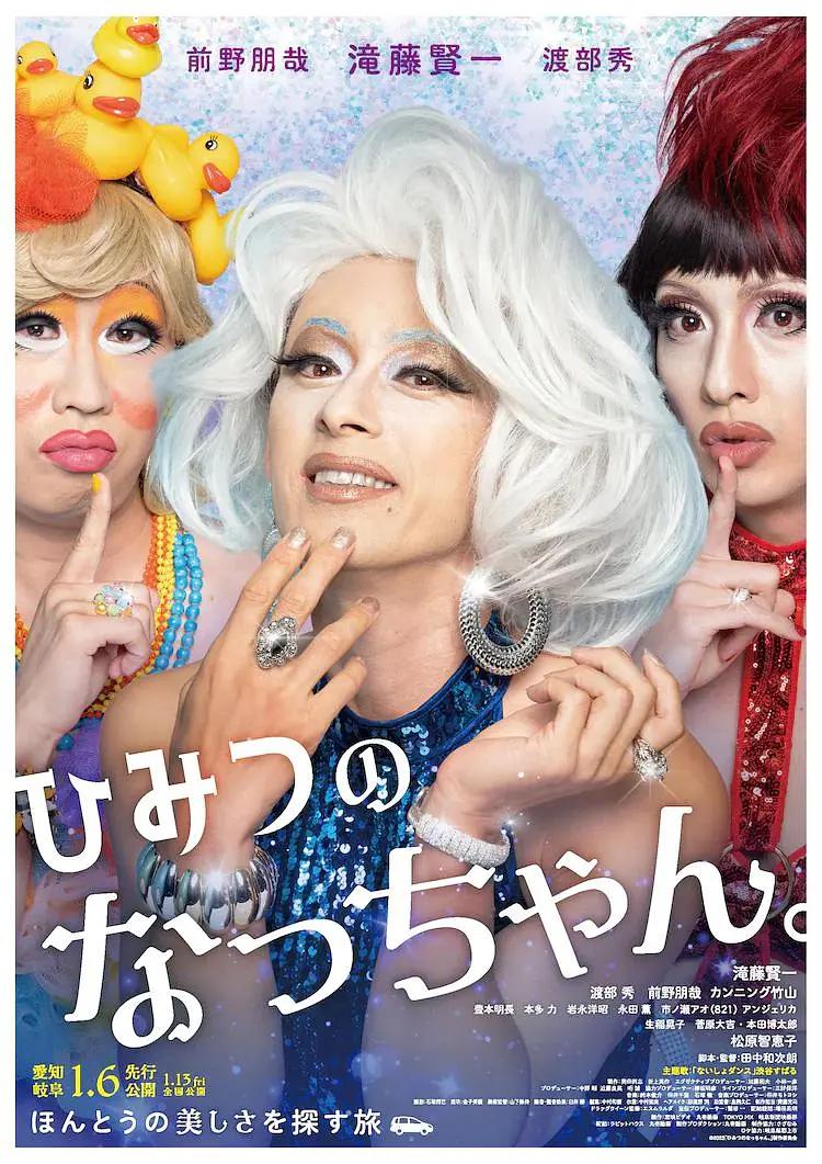 国产美女做爰视频免费观看(🍥)