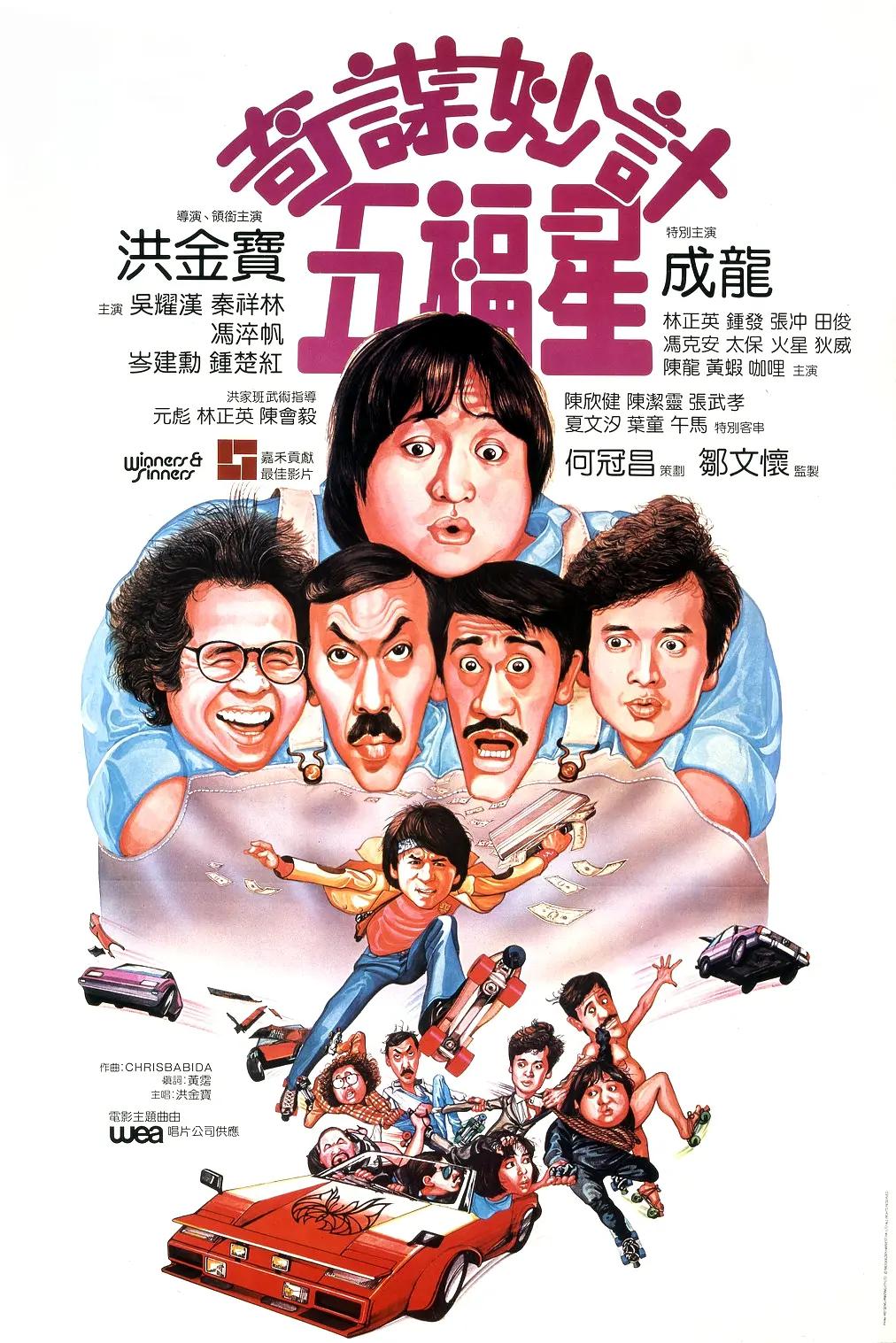 午夜成人在线观看(🐅)