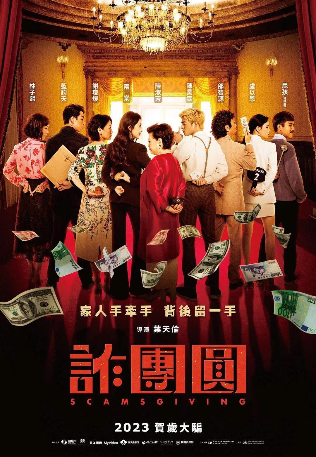好姑娘中文在线观看国语高清(🐊)