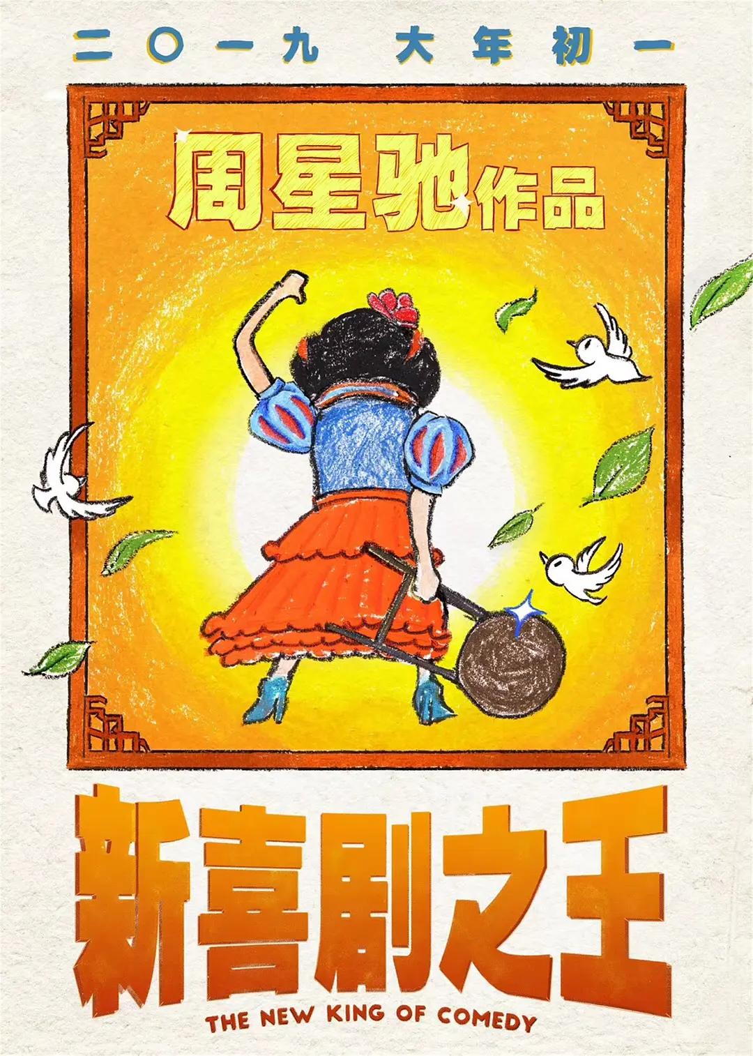 日本女优三级(❓)