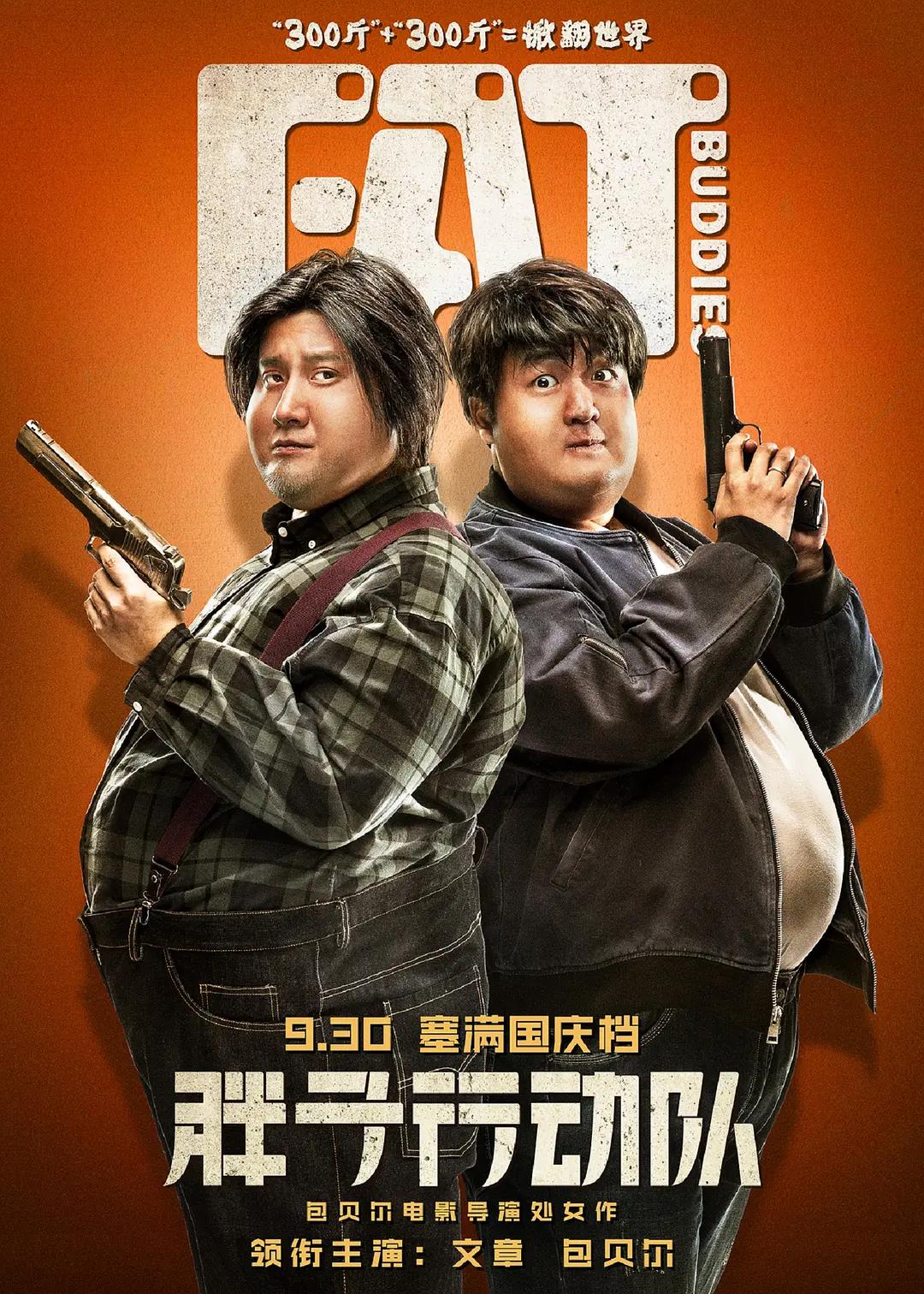 邻居的妻子在线观看(🤺)