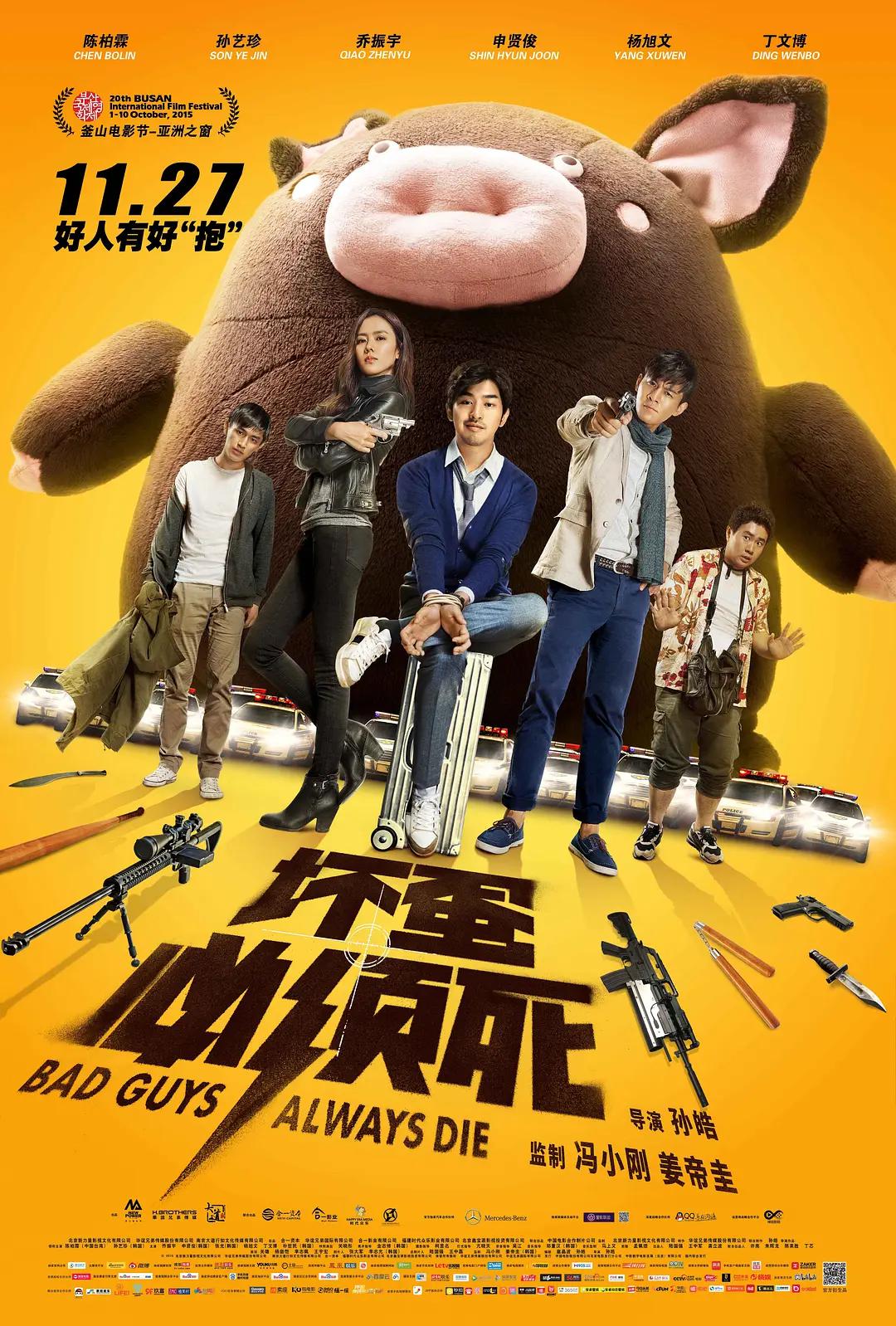 国产仑乱无码内谢(🌽)