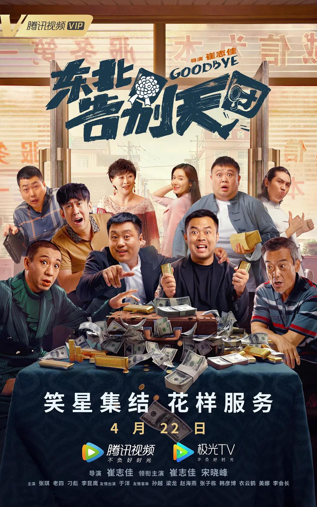 日本成人视频在线(🛴)