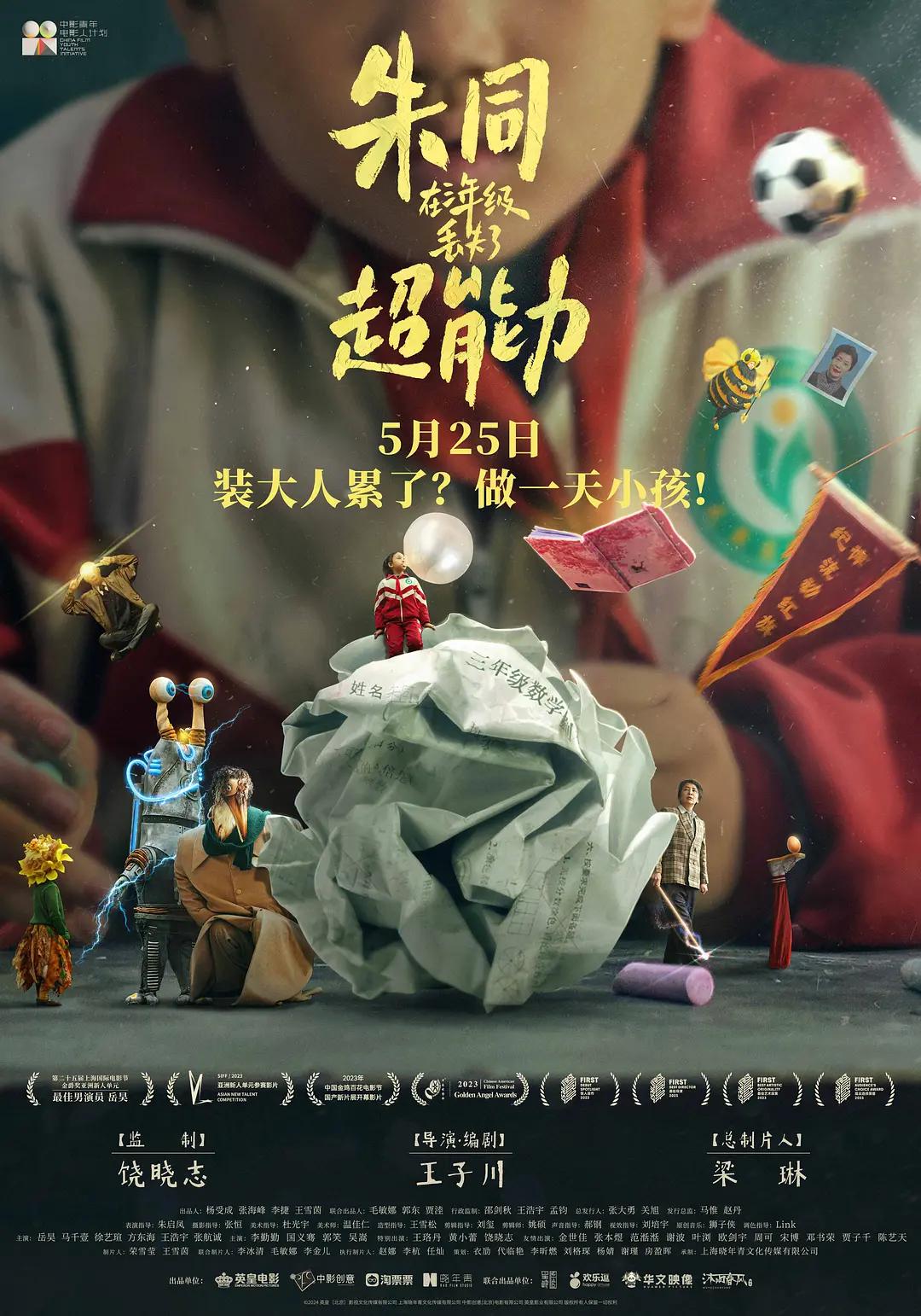 麻豆精产国品一二三产区区别大吗(👏)