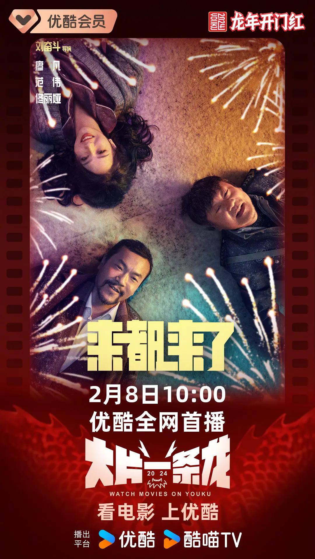 一级毛suv妇女超清(🐔)