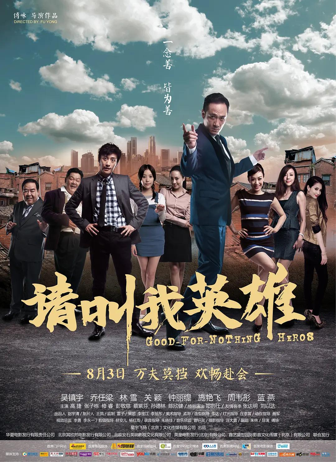 欧美尻逼(🔇)