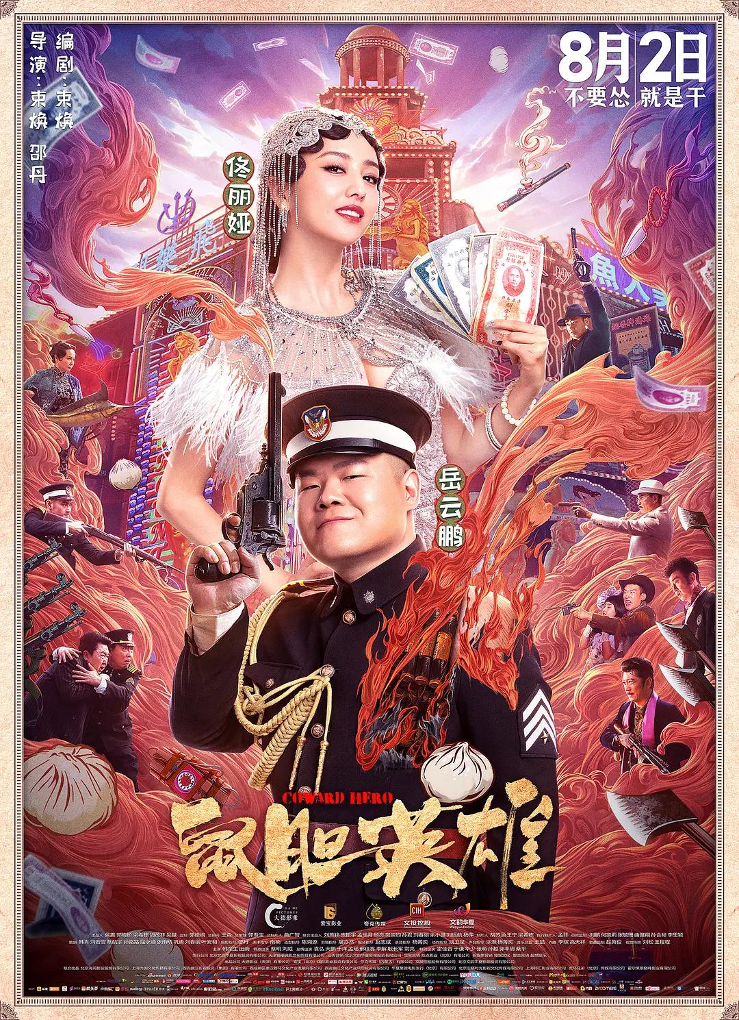 韩国爱爱电影(🙀)