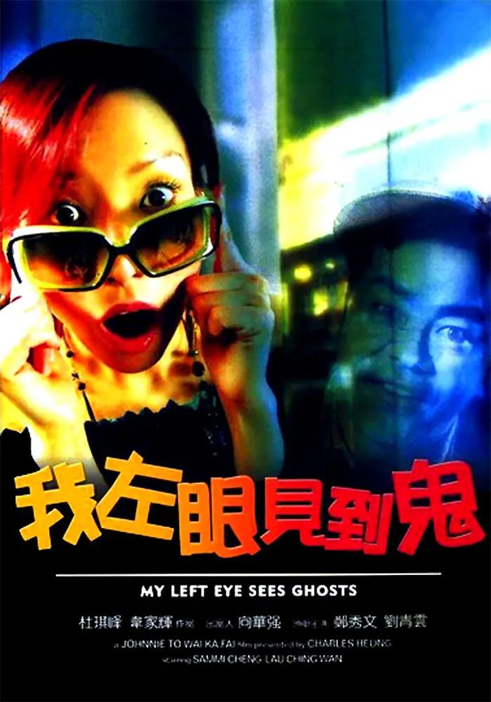 4399在线观看视频(🖥)