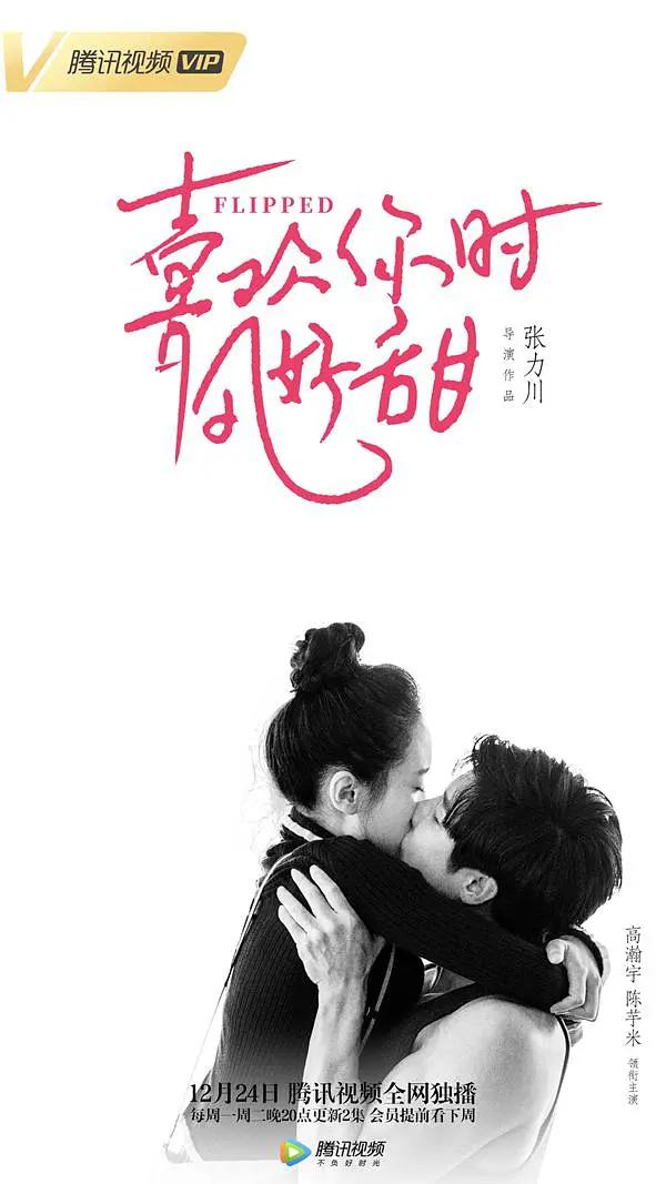 性爱免费小视频(🐅)