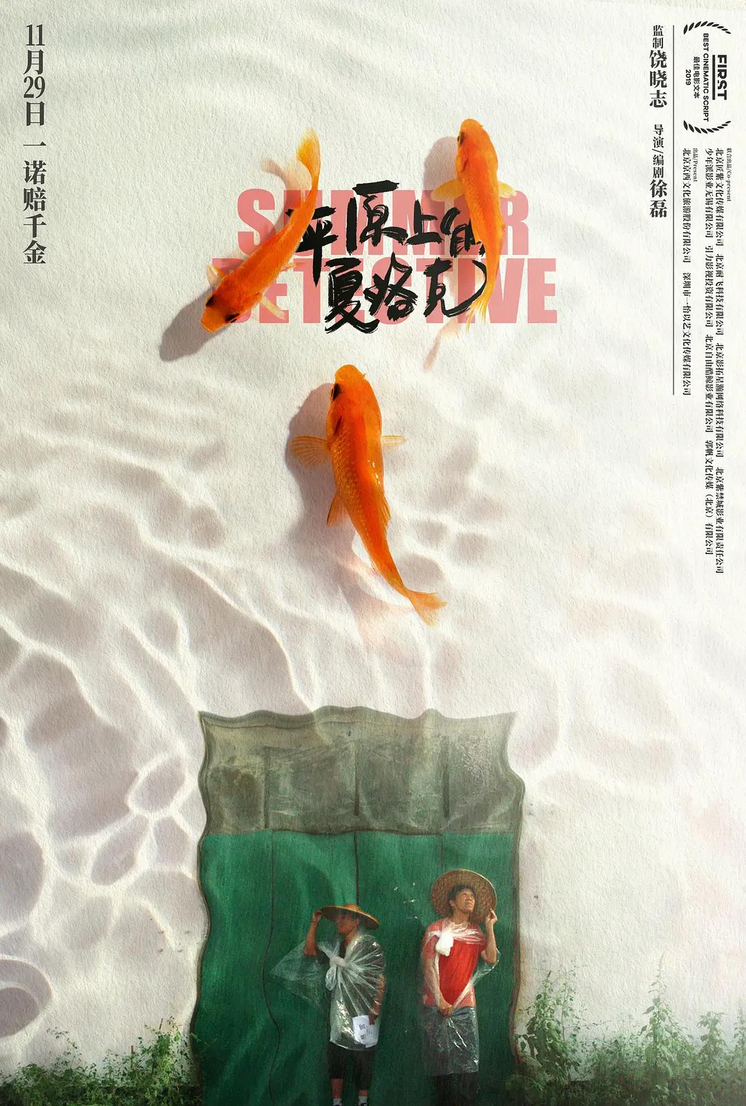 毛片武则天(🛒)