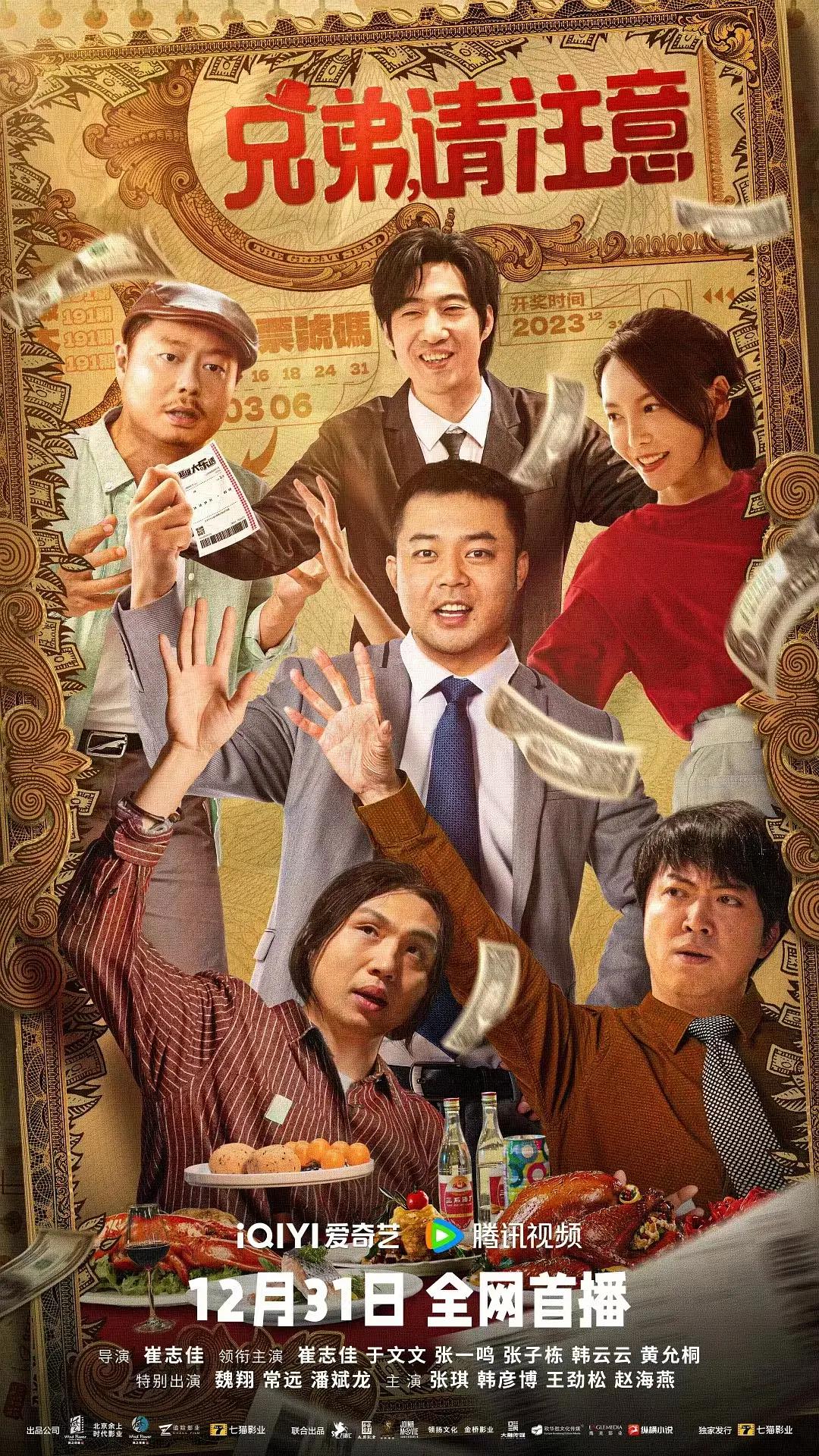 男生和女生一起差差差的很痛的app下载安卓(😼)