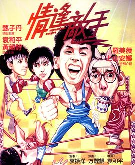 欲色欲色天天天www(🗯)