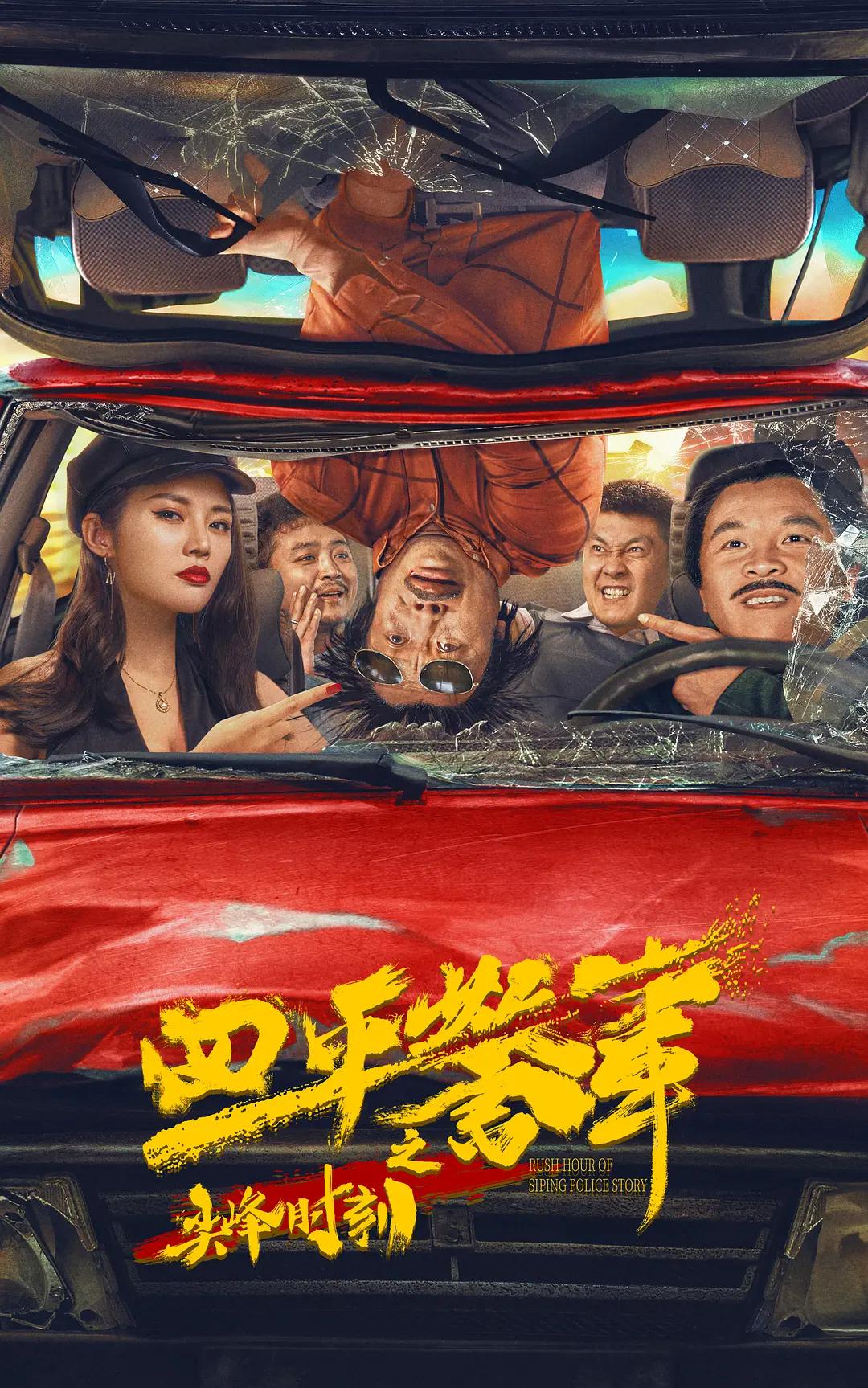 亚洲国产高清拍精品(🌾)