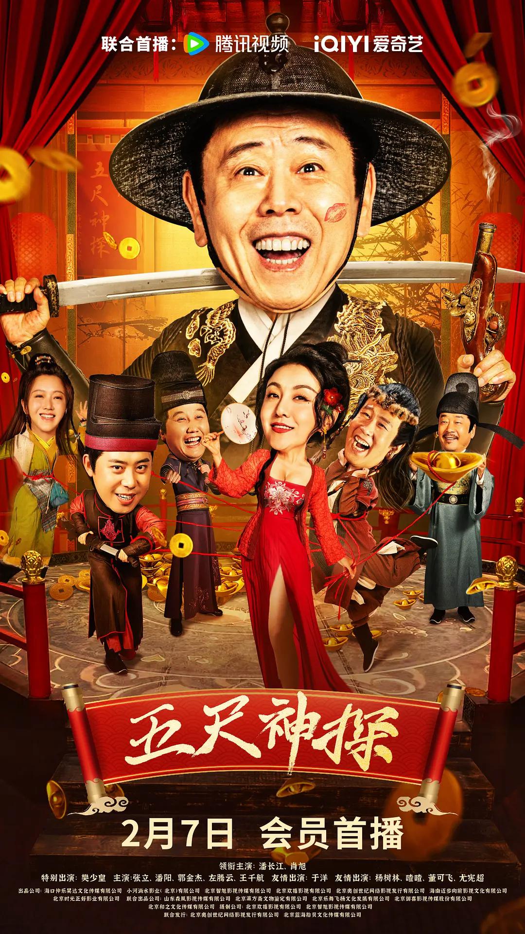 伊缅园二区三区四区(🈁)