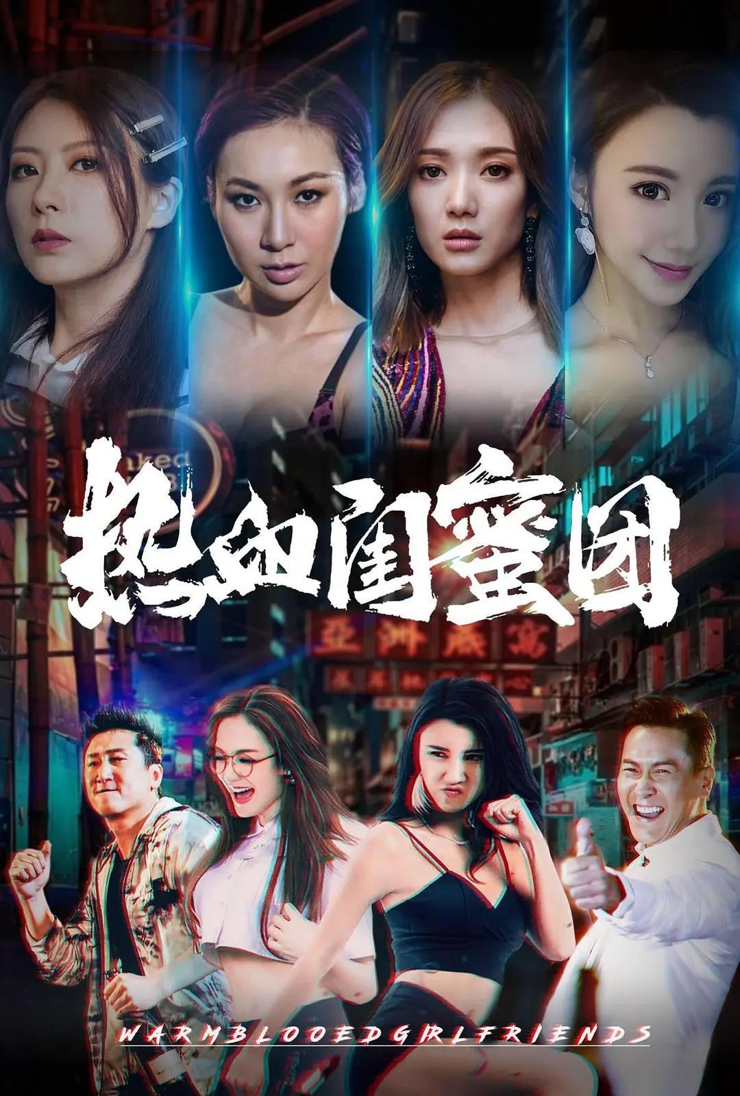 三级小电影(🔒)