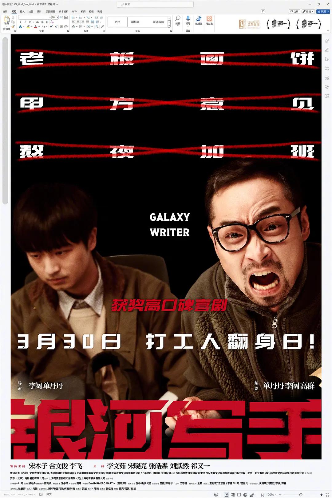成熟交BGMBGMBGM在线看(🏎)