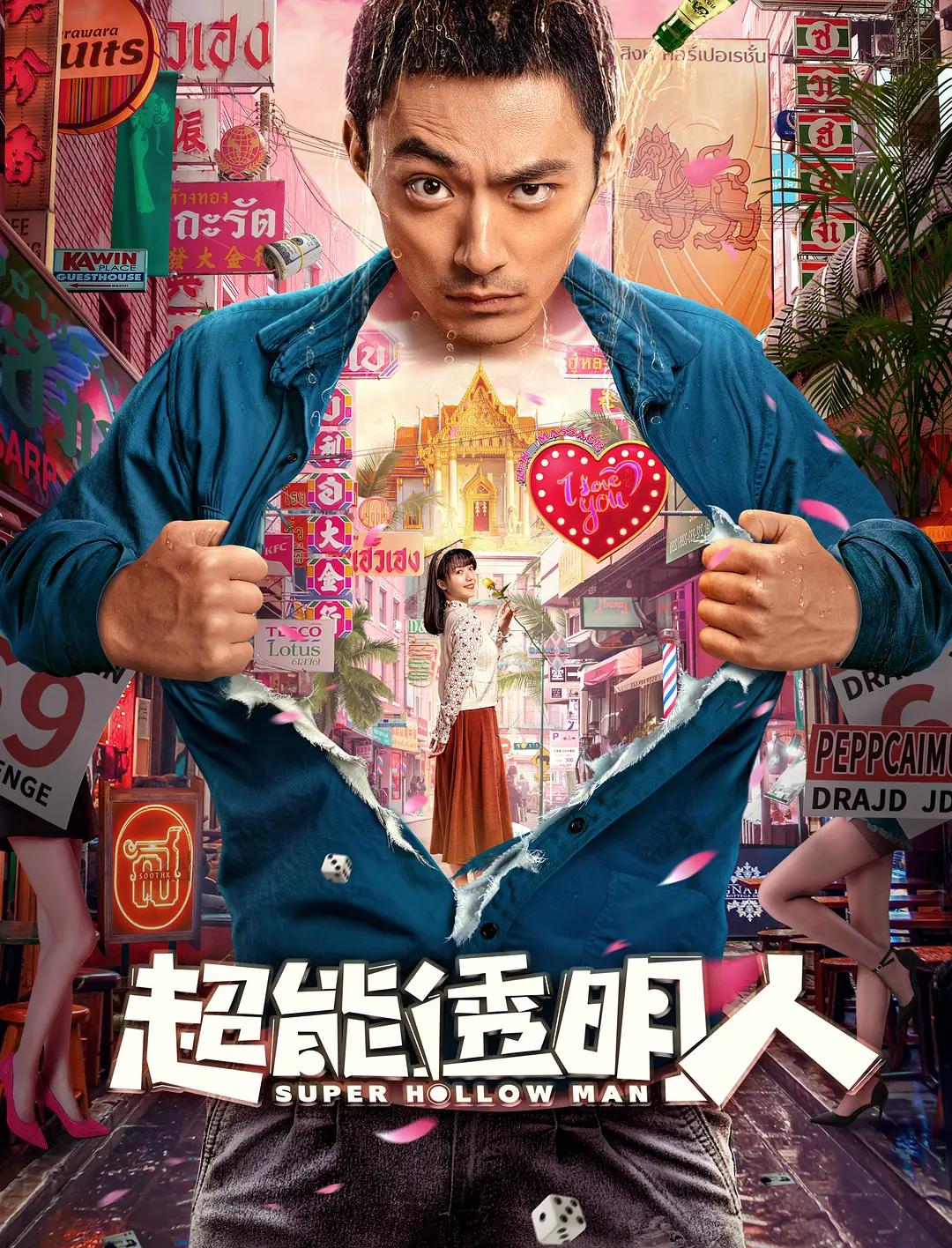 女生被插视频(📰)