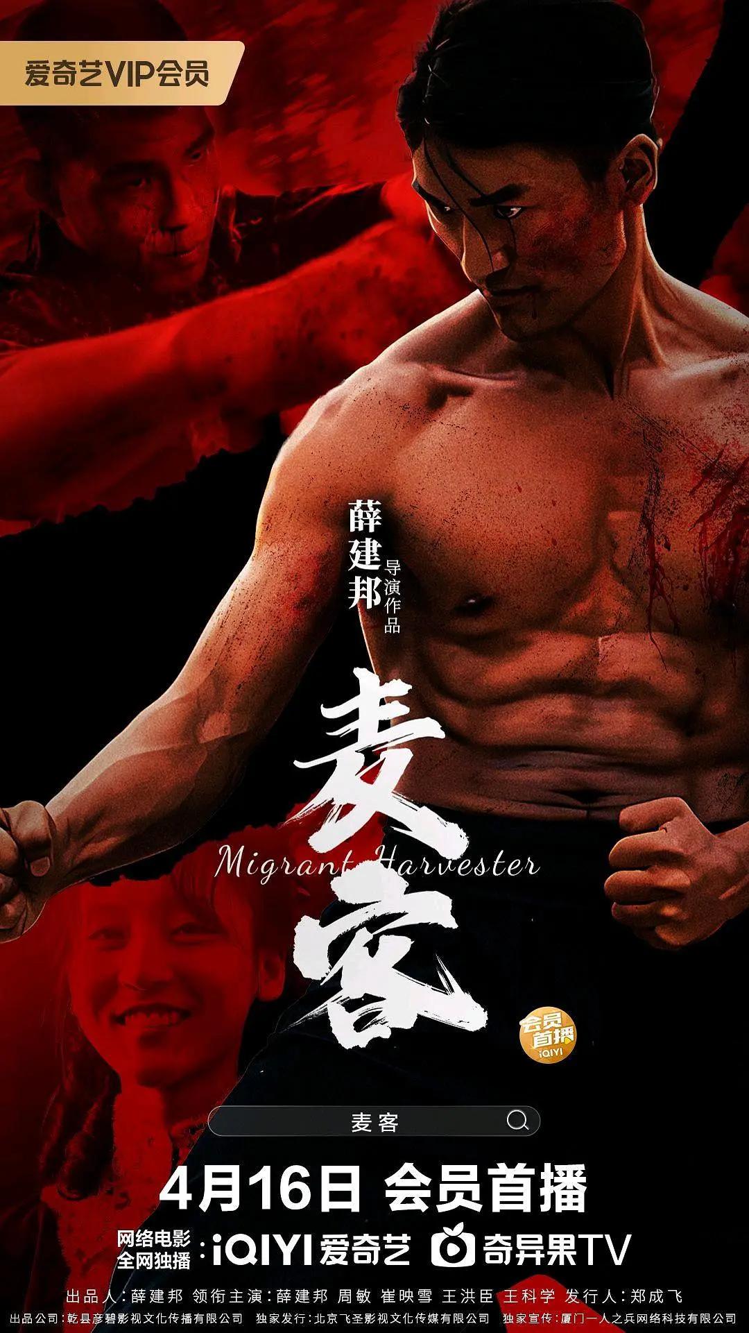 伊甸圆xyz视频人入口在线(🤧)