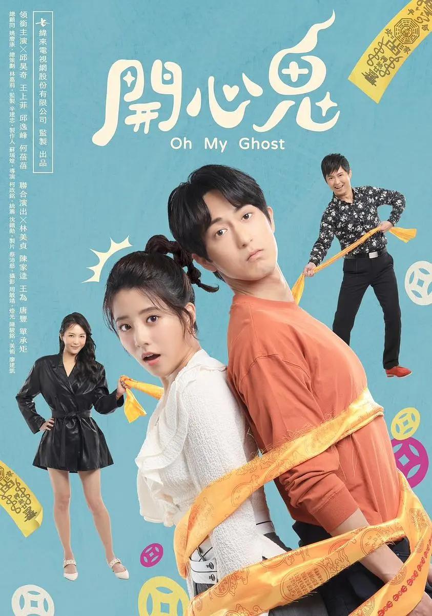 韩国最新三级片(🌰)