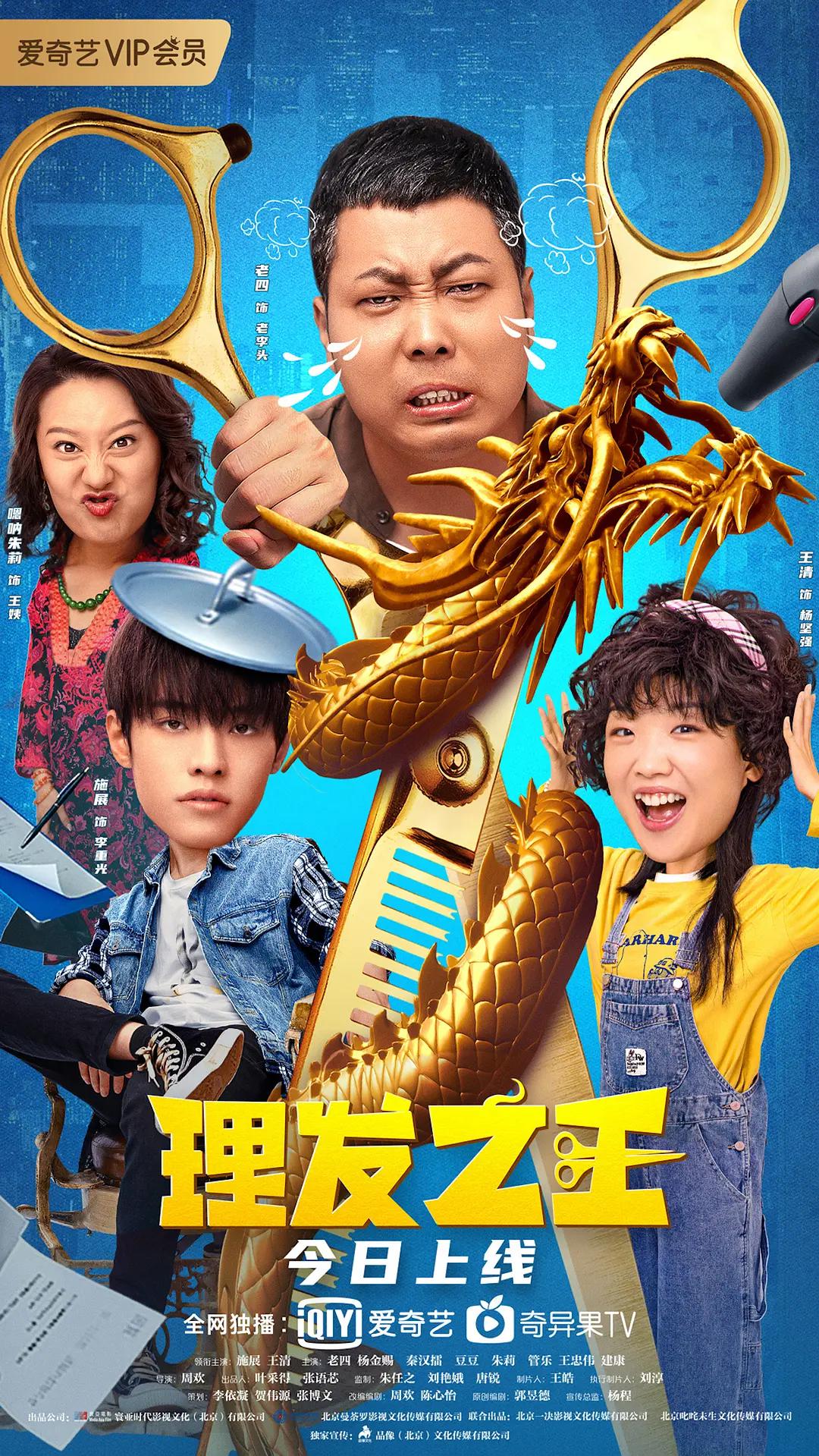 太深了吧唧吧唧吧唧吧唧电影(🎩)