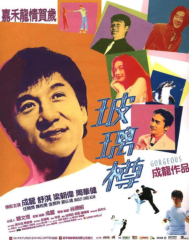 大象2029新矛盾直达(🔲)