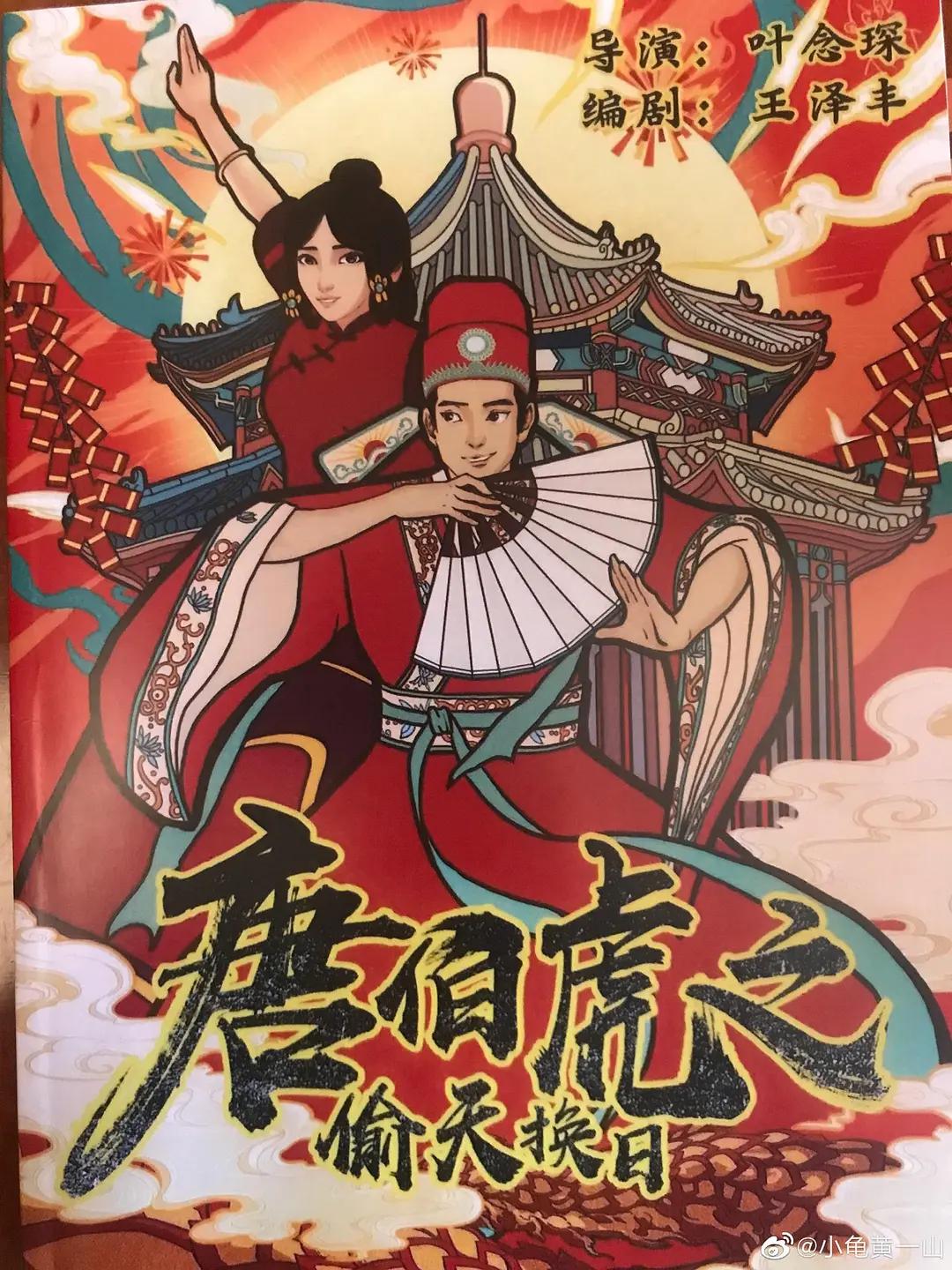 国内永久免费crm不用下载(⏸)