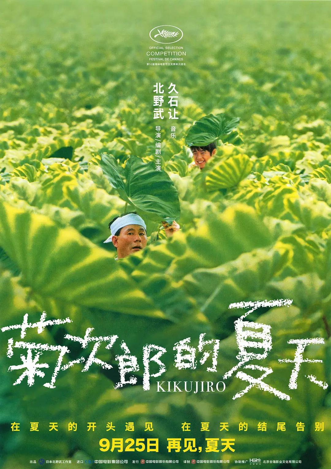 韩国伦理岳母(🌦)