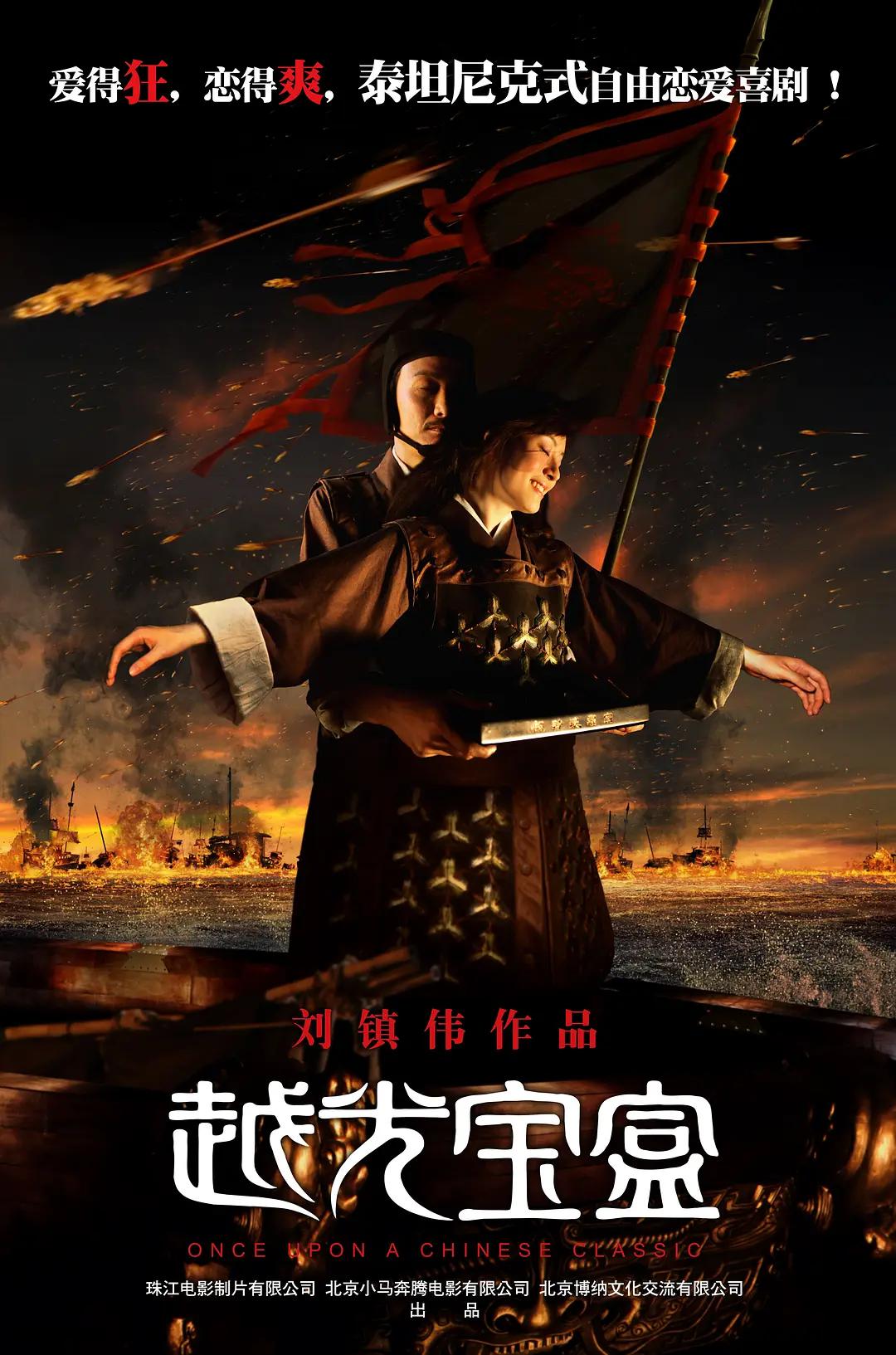禁色电影(🕕)