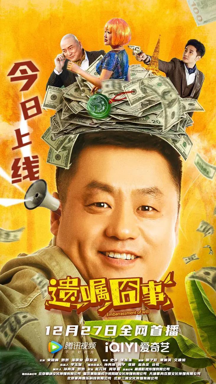 韩国经典伦理电影(😨)