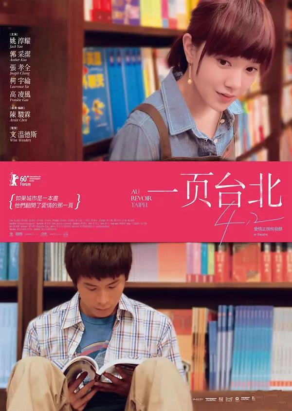 影音先锋成人网(🌺)