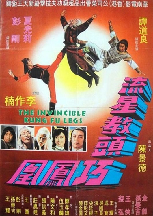 高清中文字幕(🈷)