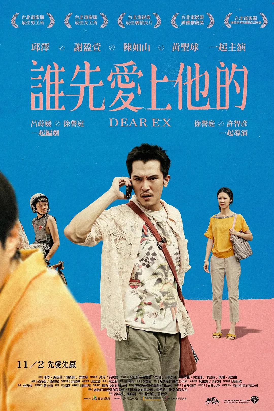 苏语棠的全部作品免费在线观看(😔)