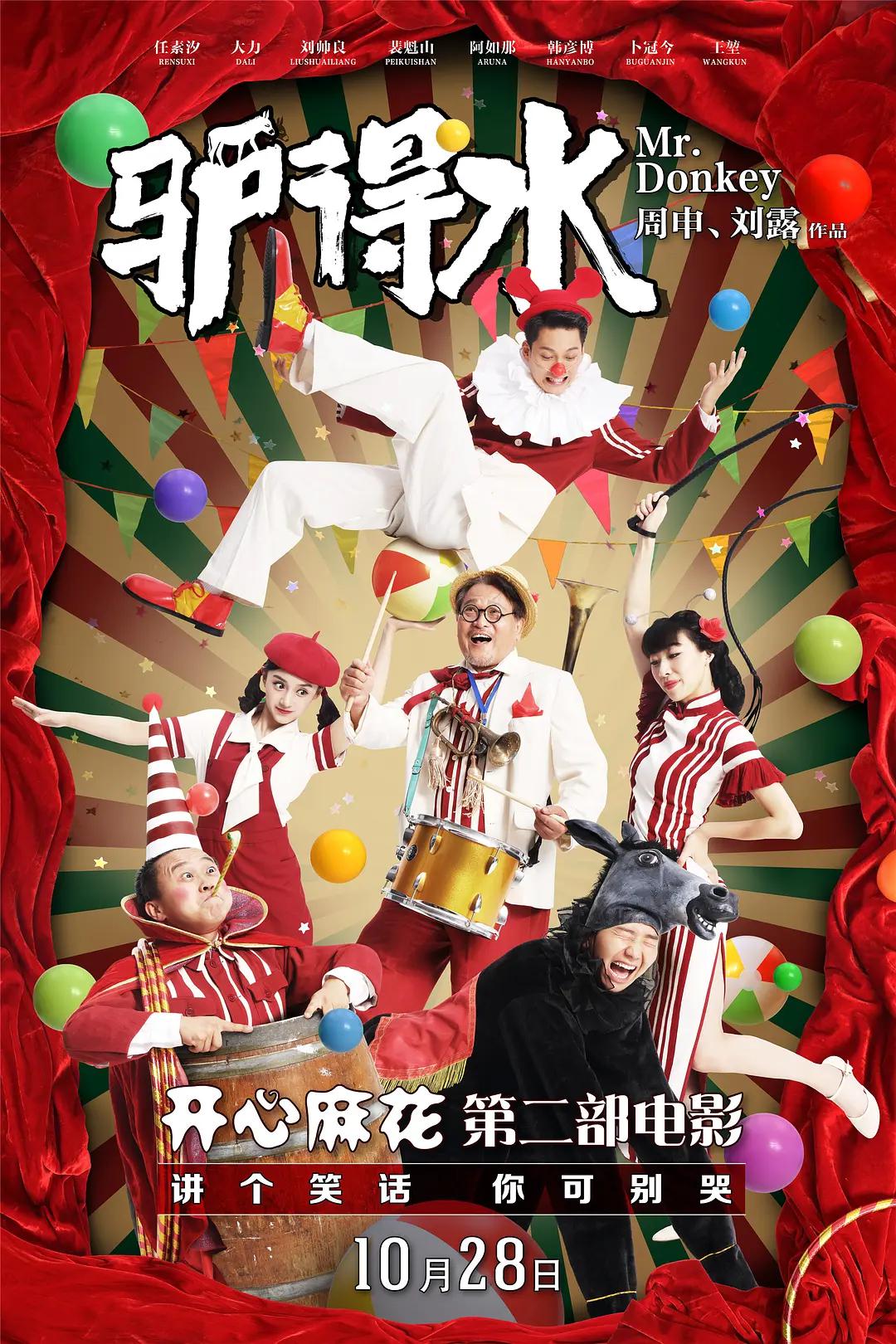 最新 中文字幕视频(🍉)