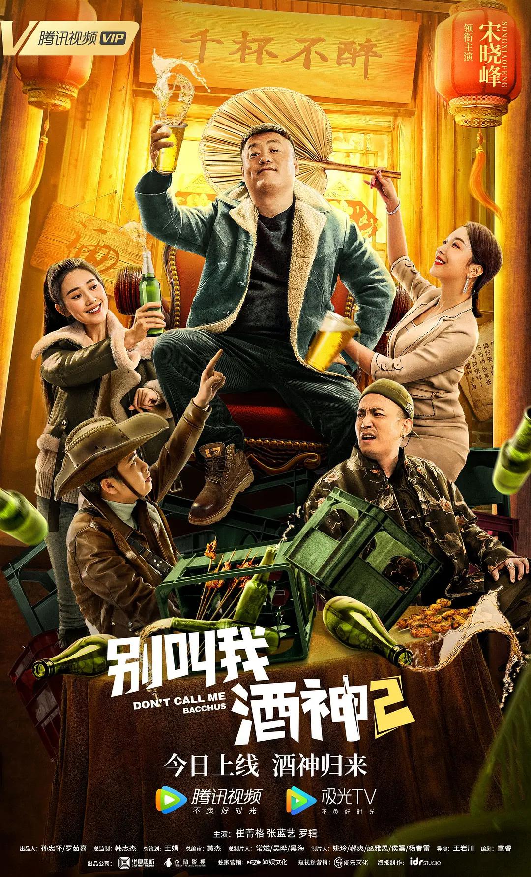 大象芒果乱码天天看(🦄)