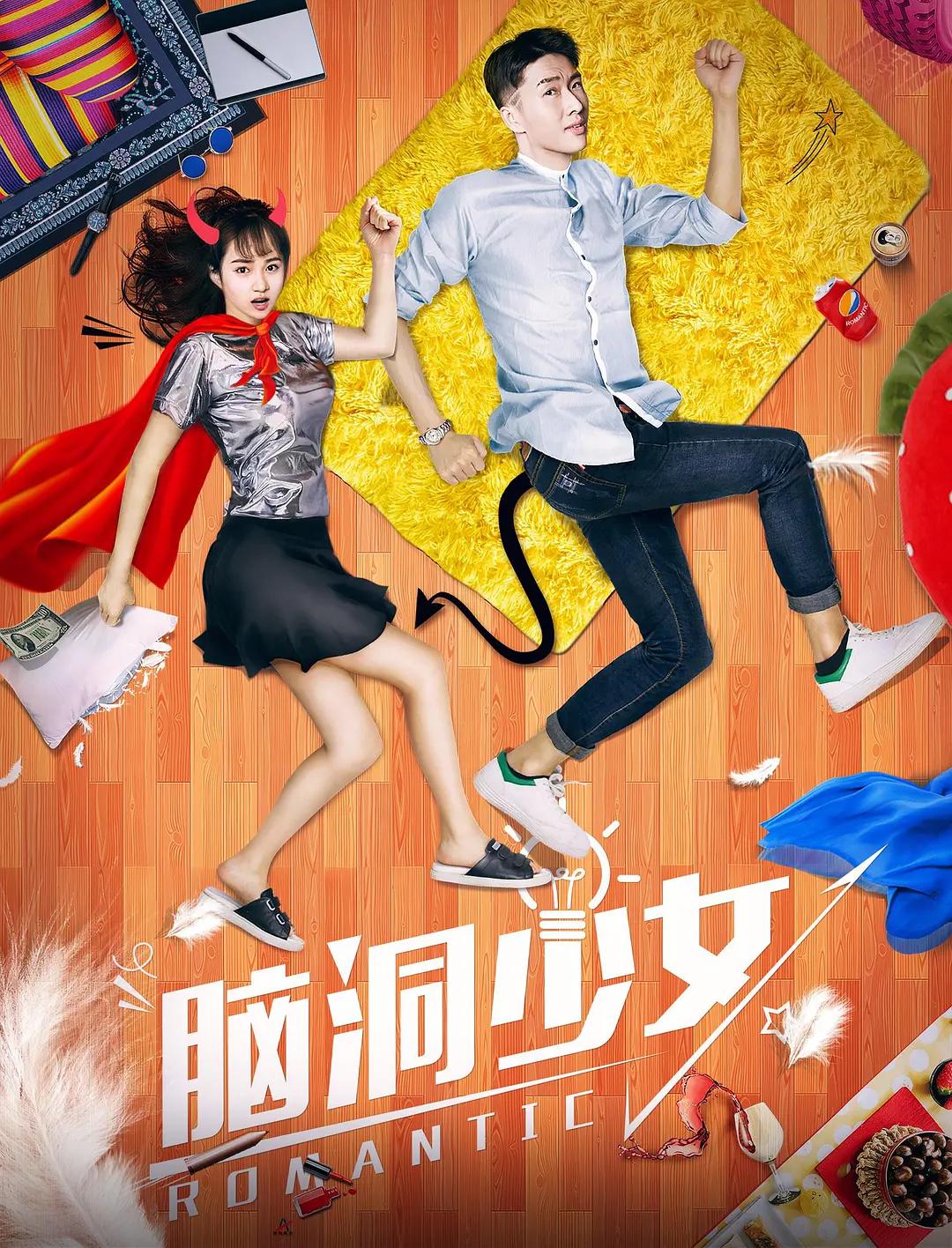 淫片在线观看(🍛)