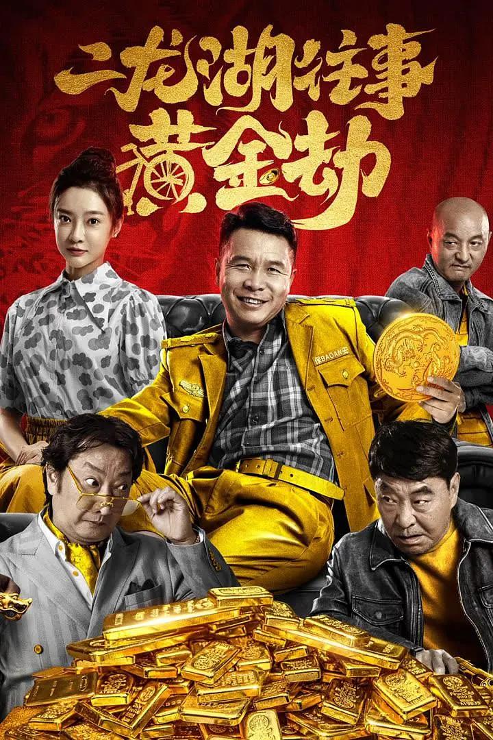 任我躁视频这里只有精品(🏖)