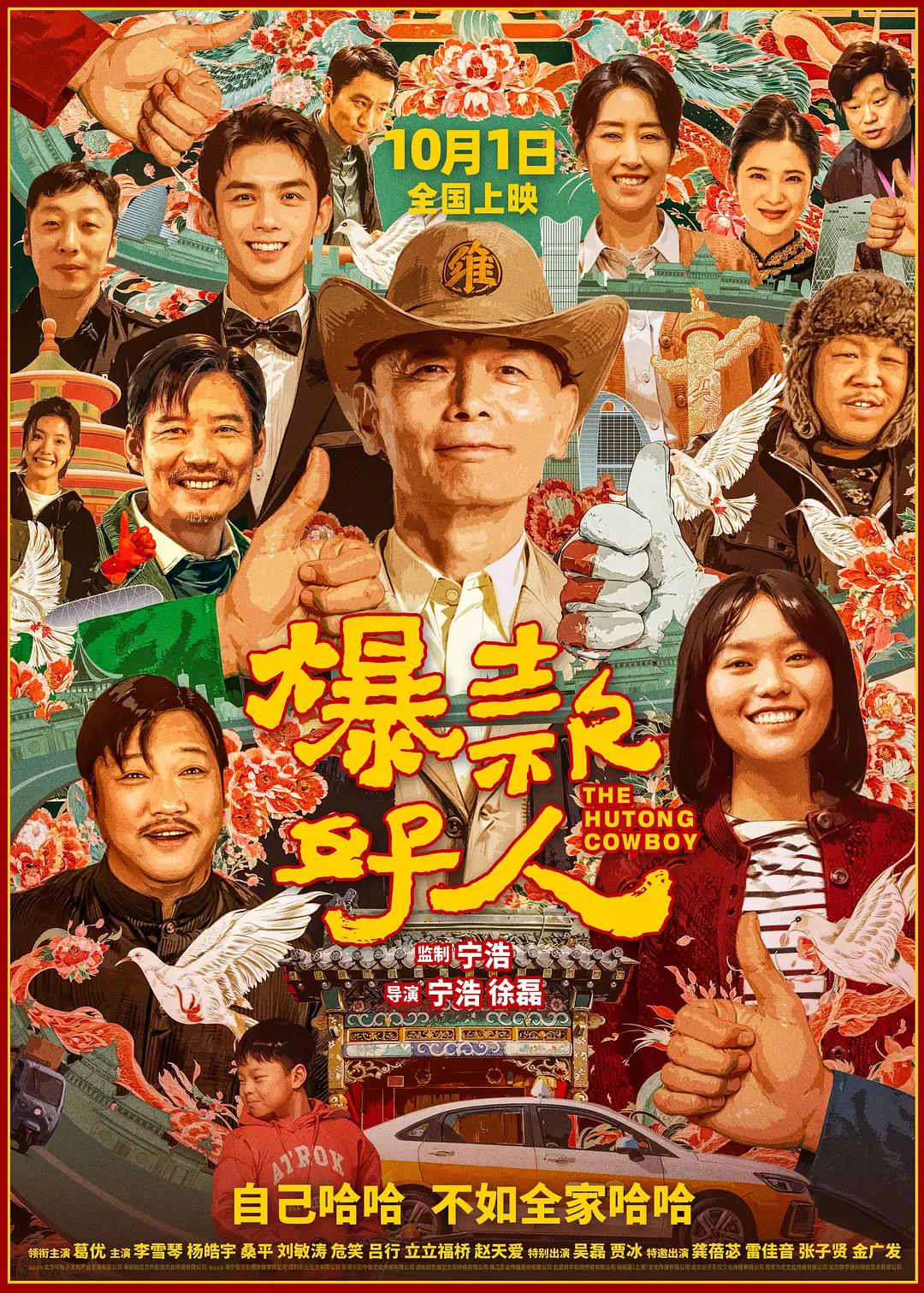 香蕉伊煮在人线综合(📑)