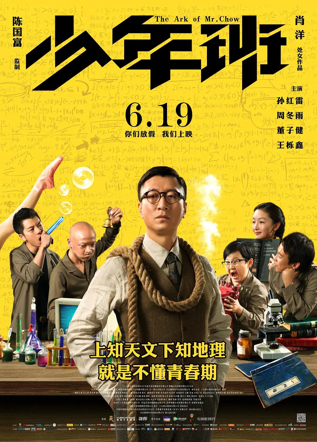黄网视频(🦔)