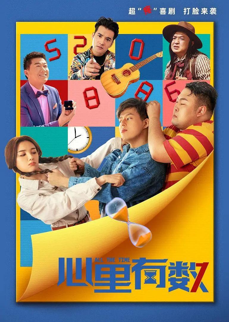 情色在线观看(⛺)