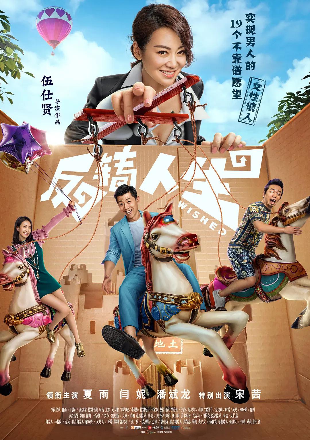 成人A级片(🍗)