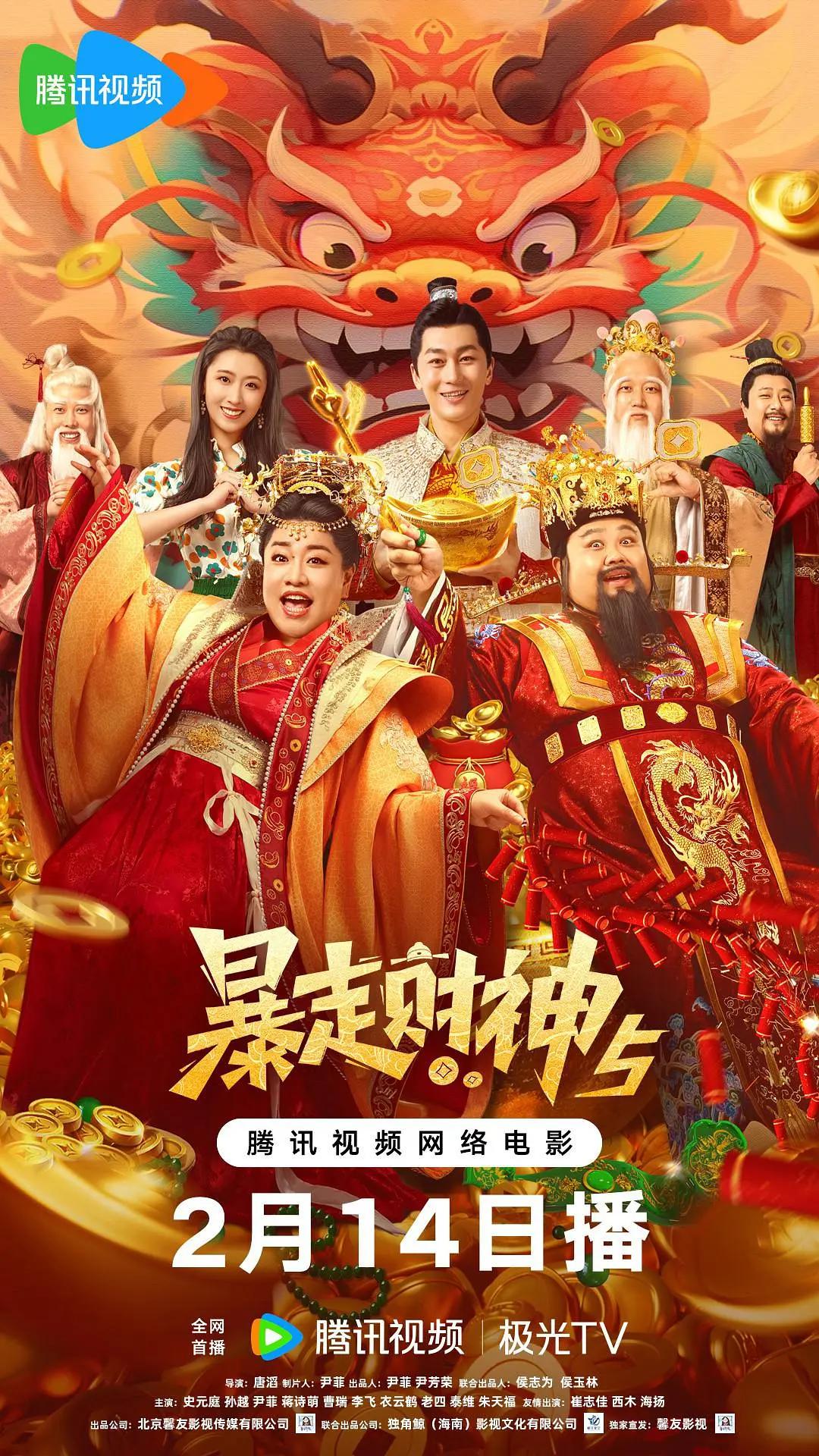 菠萝视频在线播放(💛)